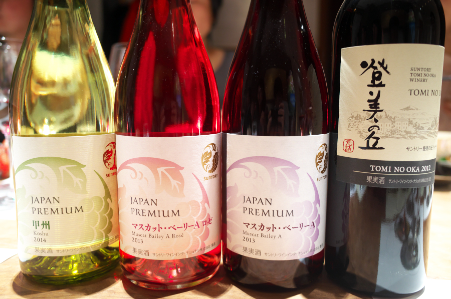 サントリー 日本ワインの会