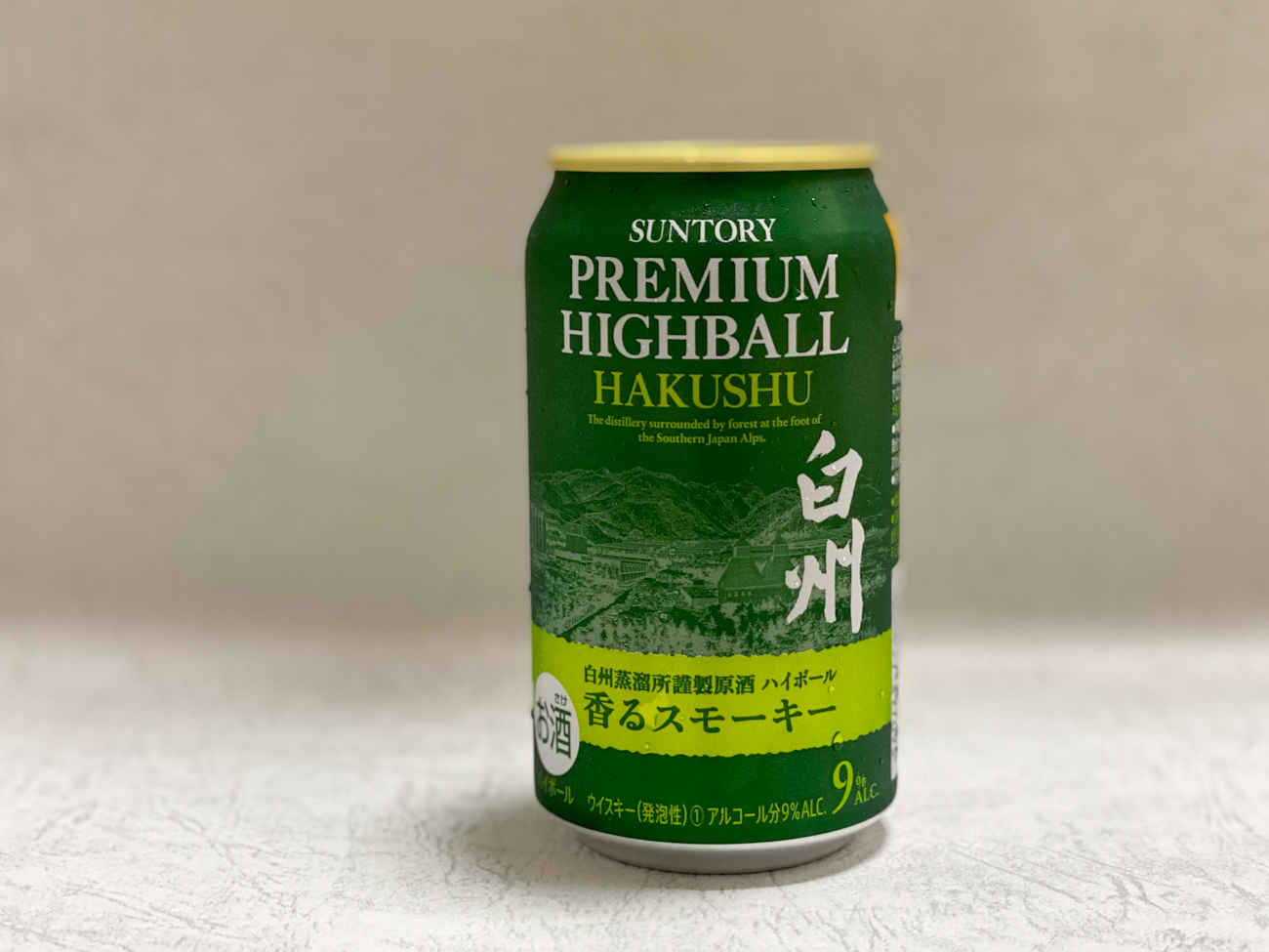 サントリープレミアムハイボール〈白州〉350ml缶 - くにろく 東京食べある記